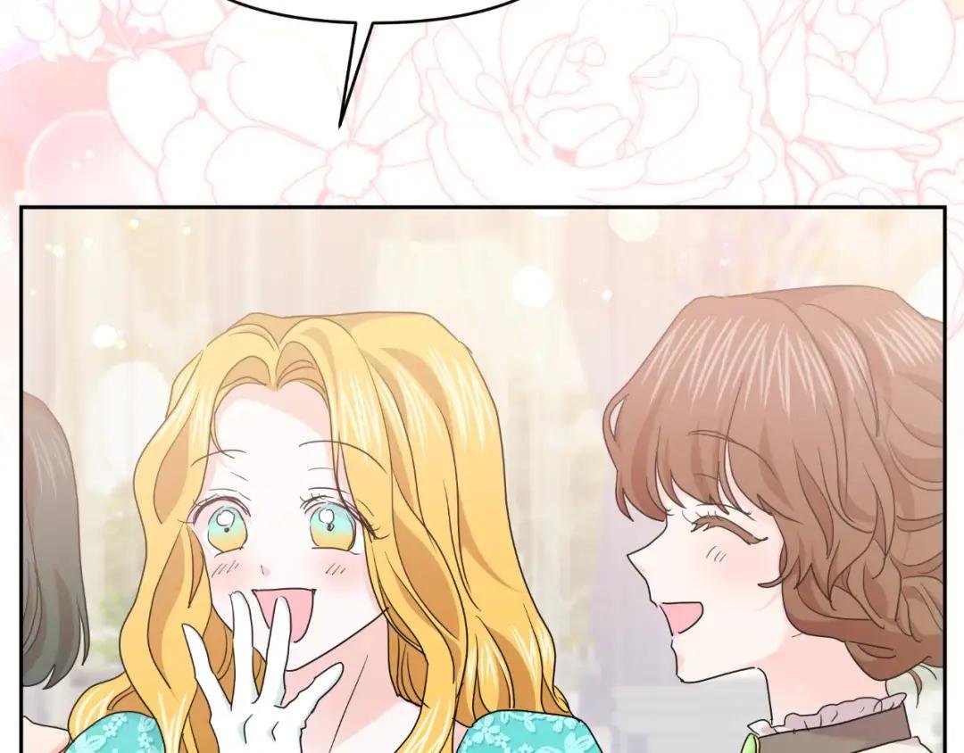 第77话 婚礼进行时