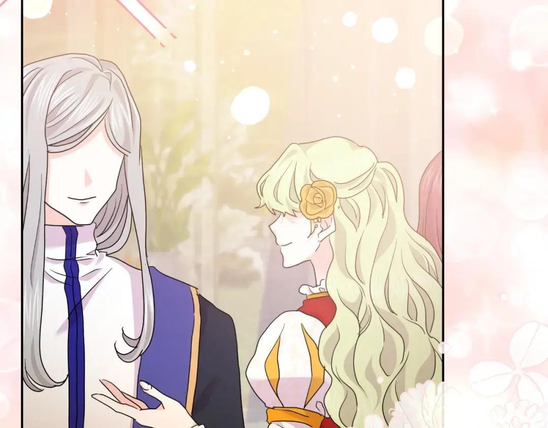 第77话 婚礼进行时
