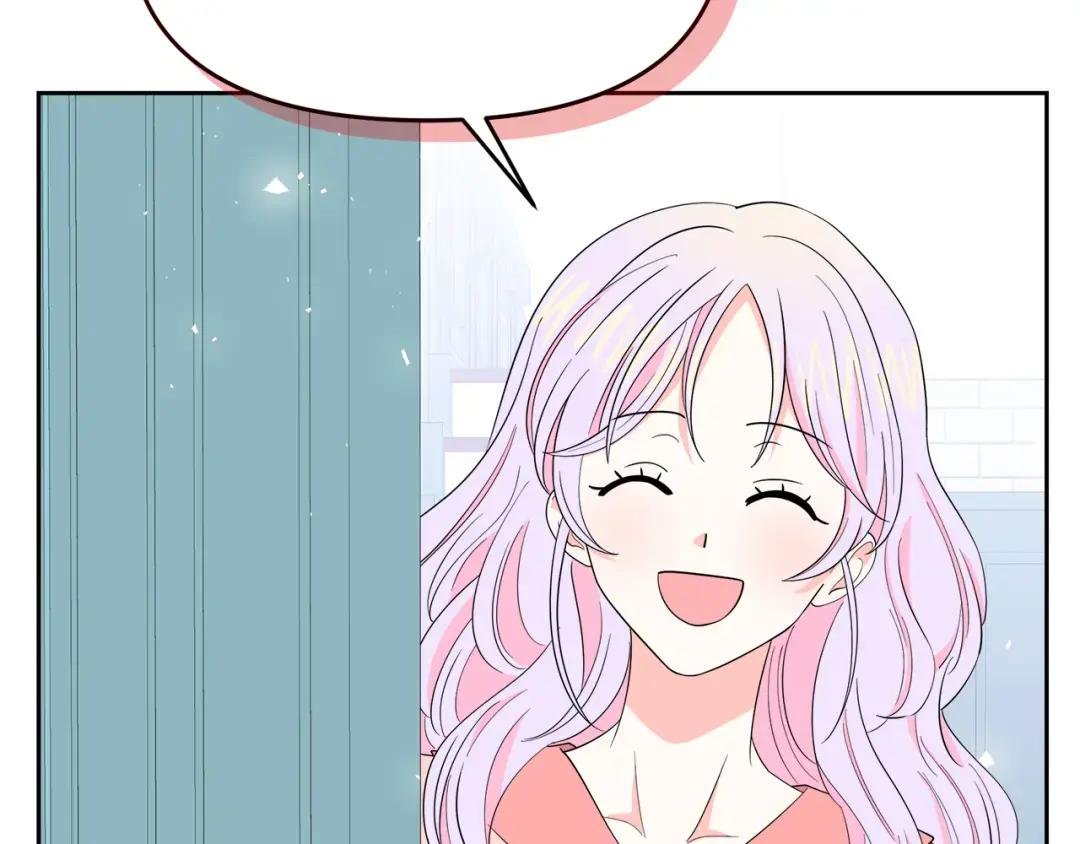 第8话 请你喝咖啡