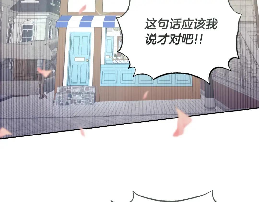 完结篇 再活500年