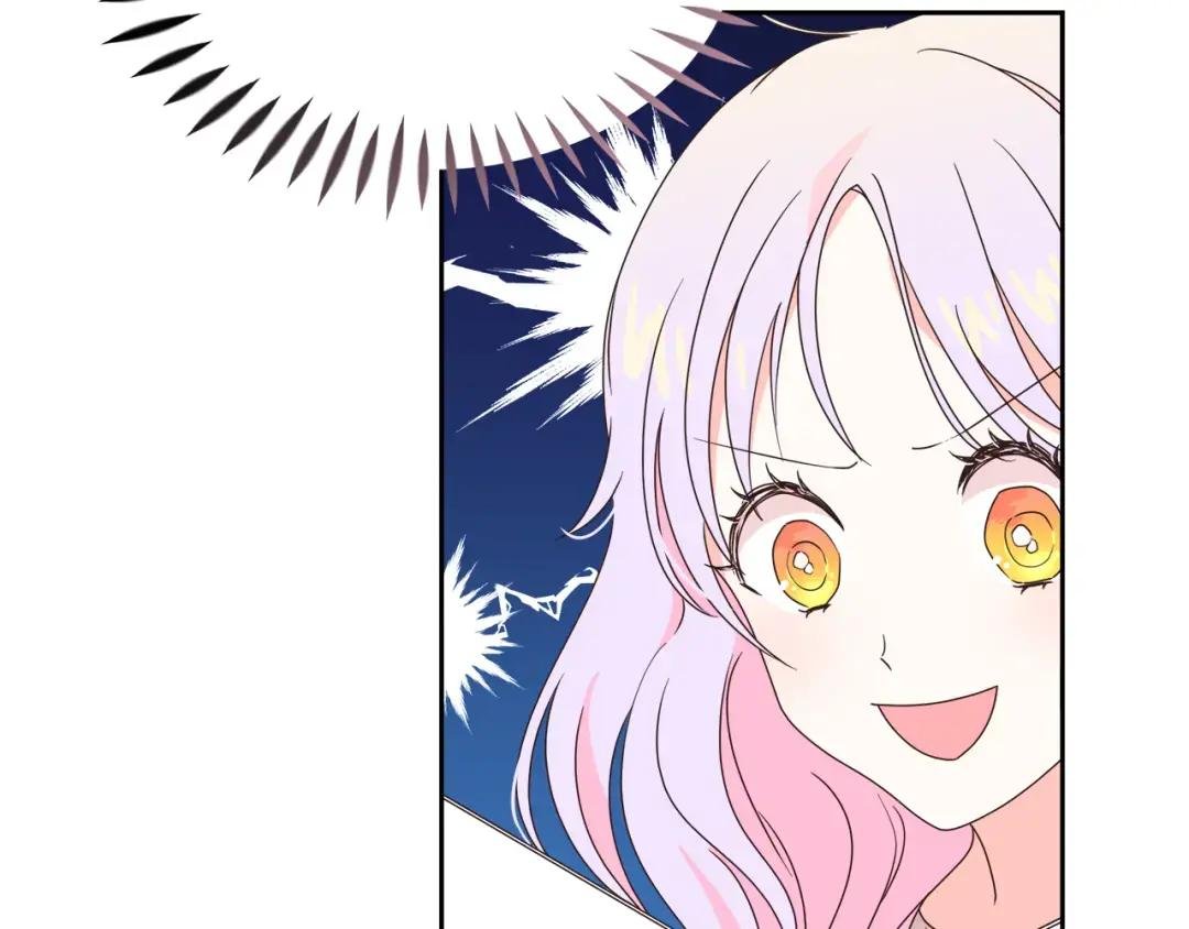 第9话 这是机会！