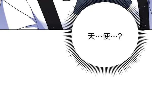 第12话 过生日