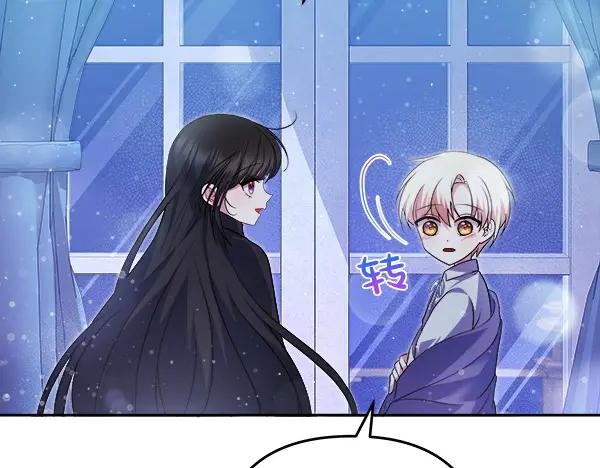 第20话 誓约