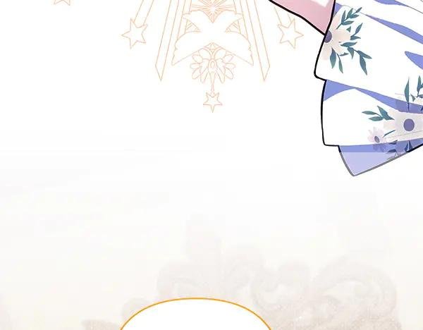 第6话 开始养成