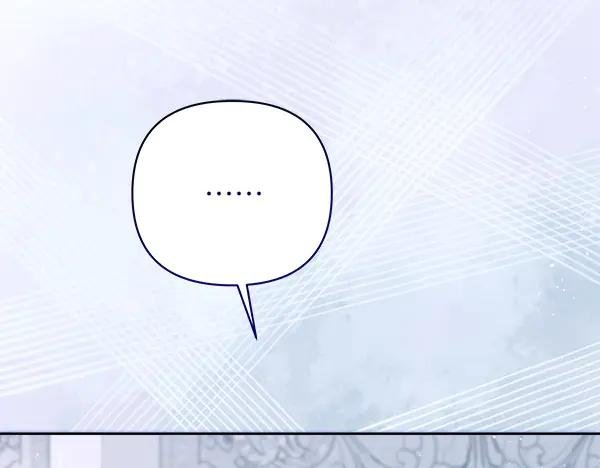 第9话 怪事
