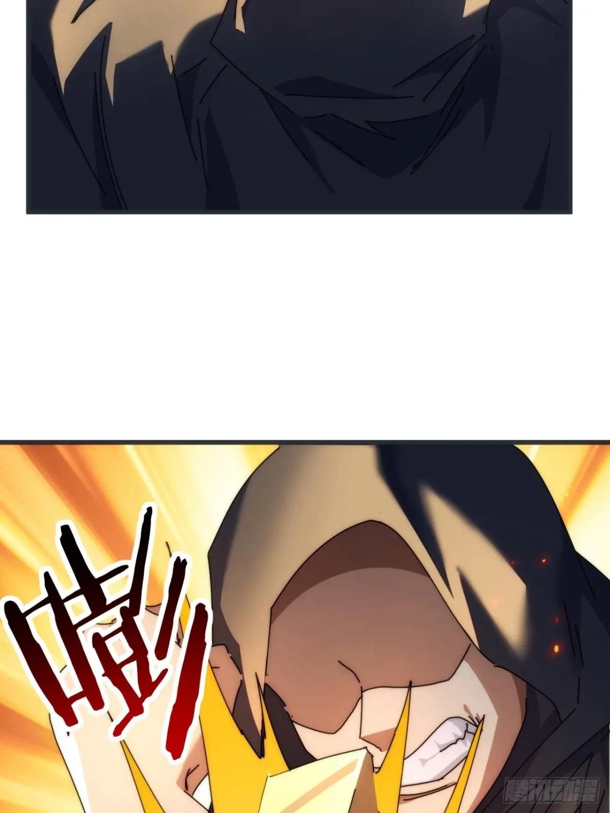 111话 真难对付