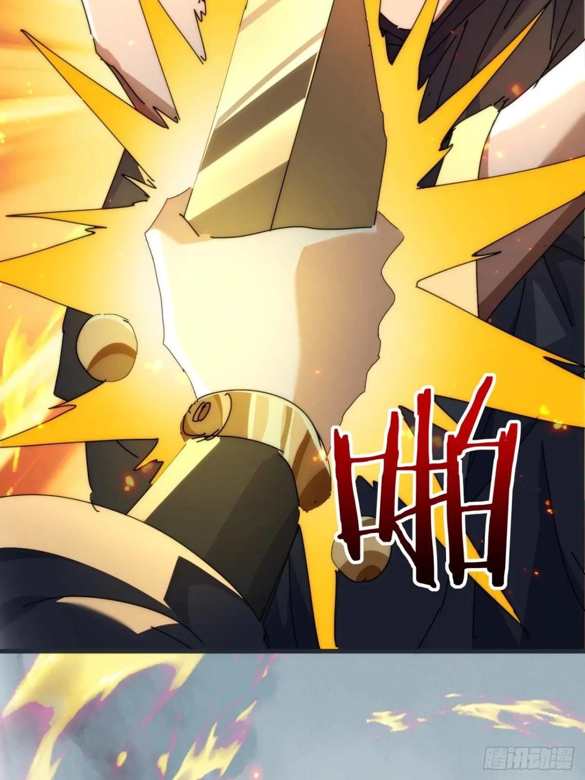 111话 真难对付