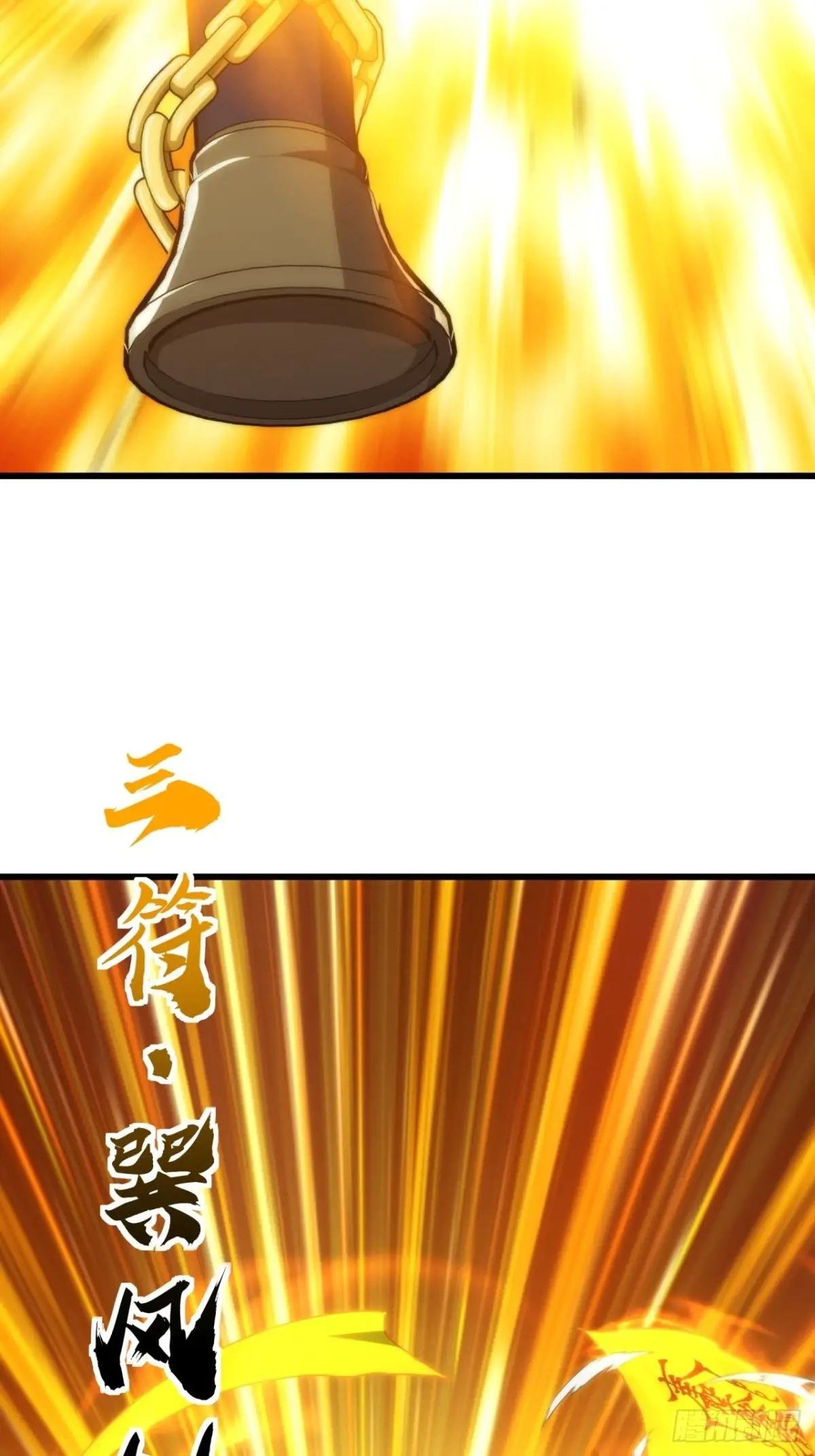 111话 真难对付