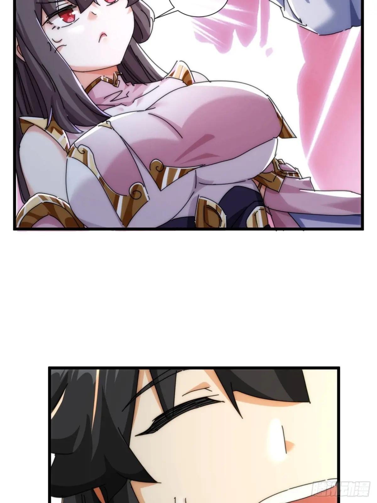 178话 山顶见