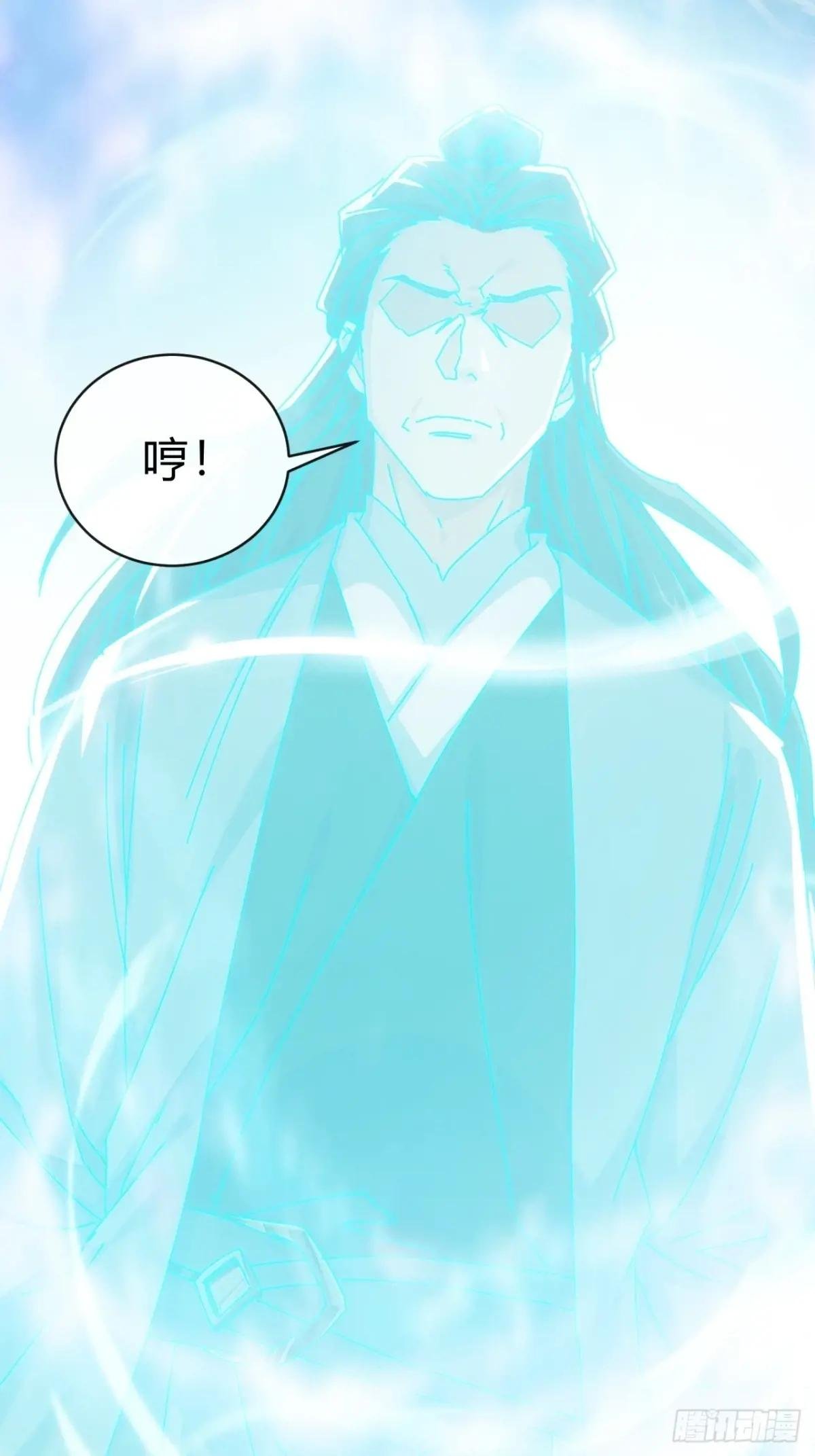 92话 我也想吃