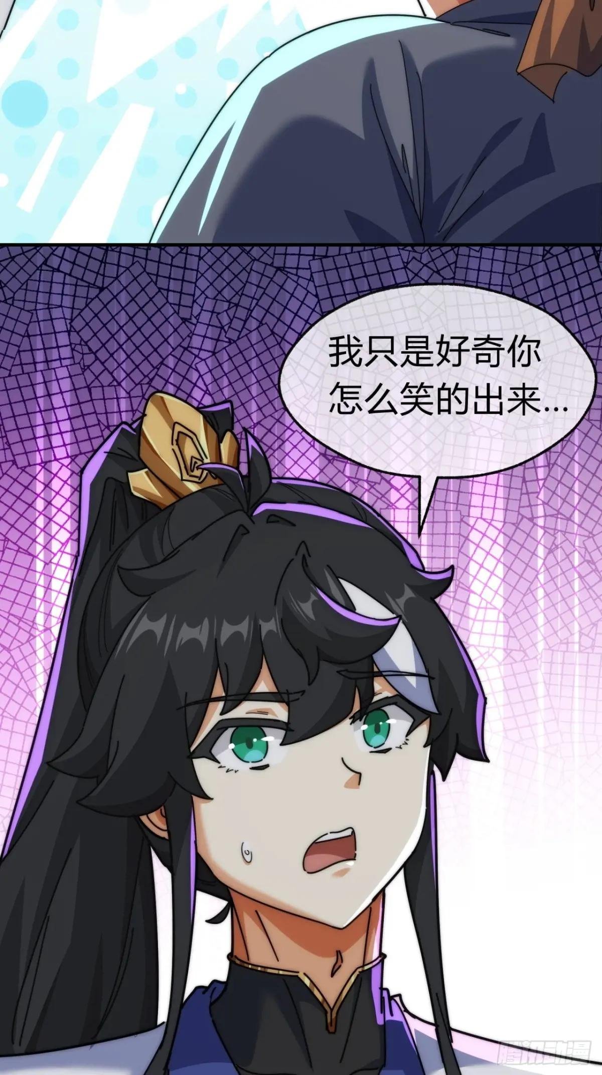 95话 妙手神通