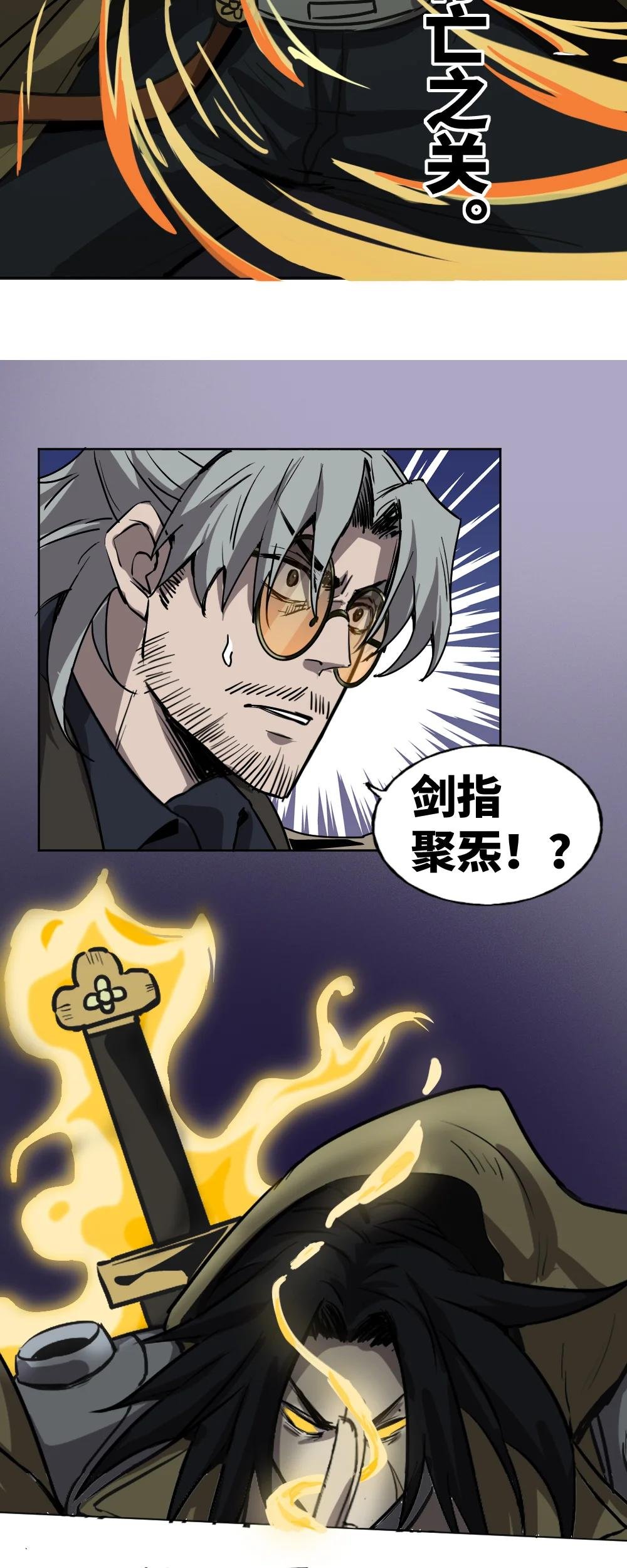 9 你们不要再打了啦，要打就去练舞室打