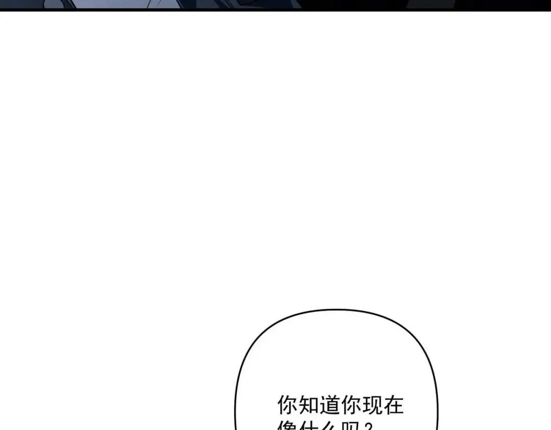 第10话 离家出走