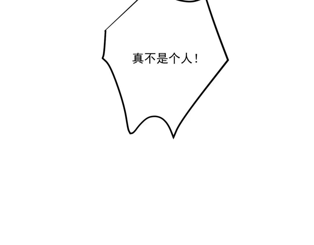 第10话 离家出走