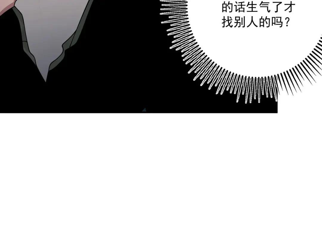 第10话 离家出走