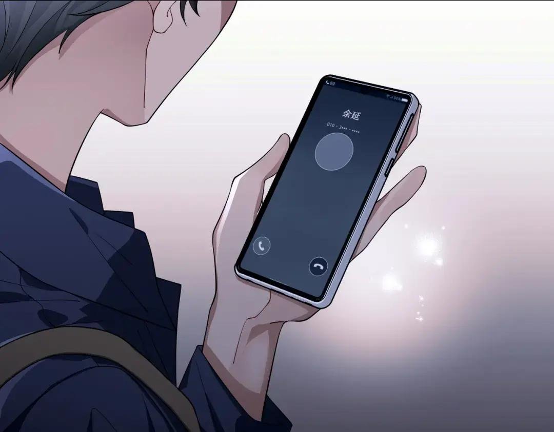 第11话 还在生气
