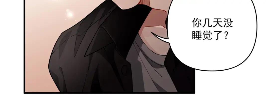 第14话 “以前的朋友”