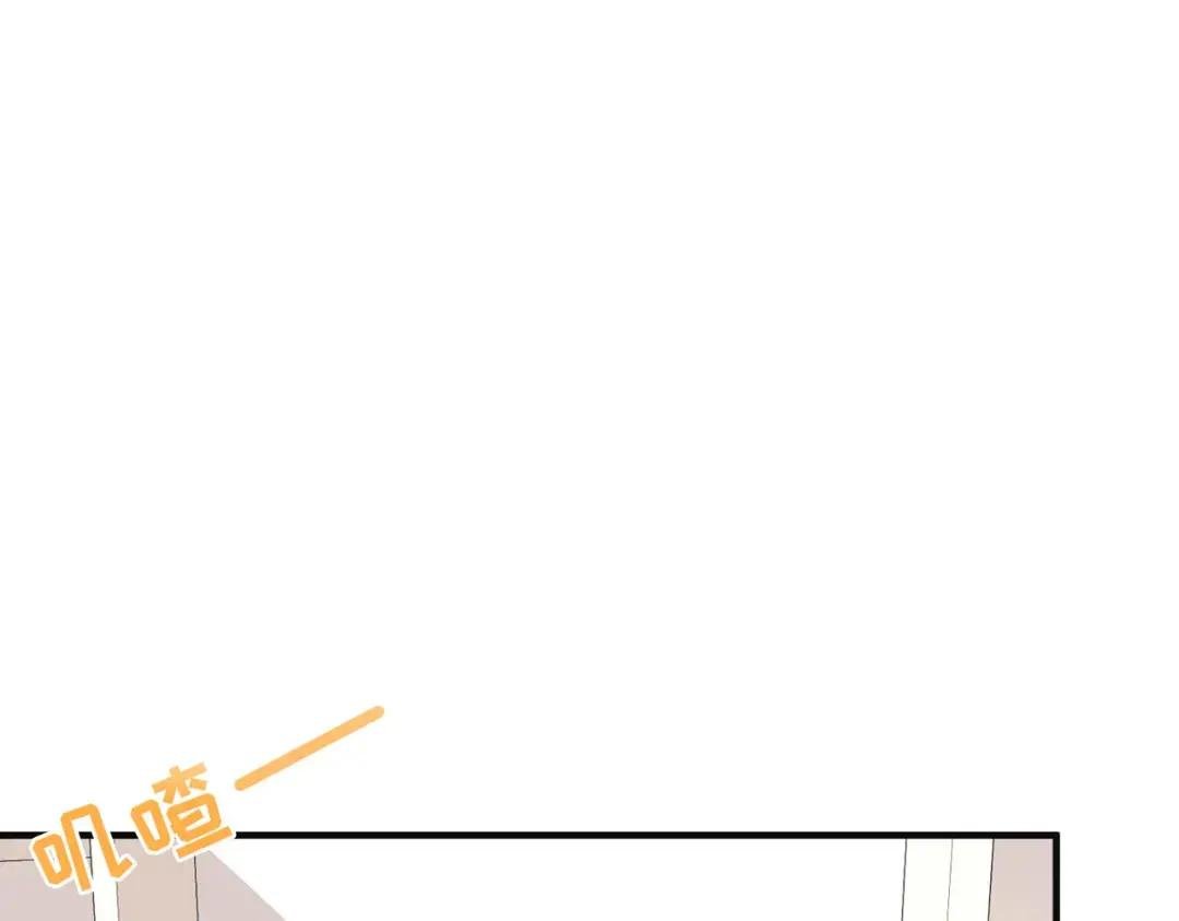 第1话 纪念日