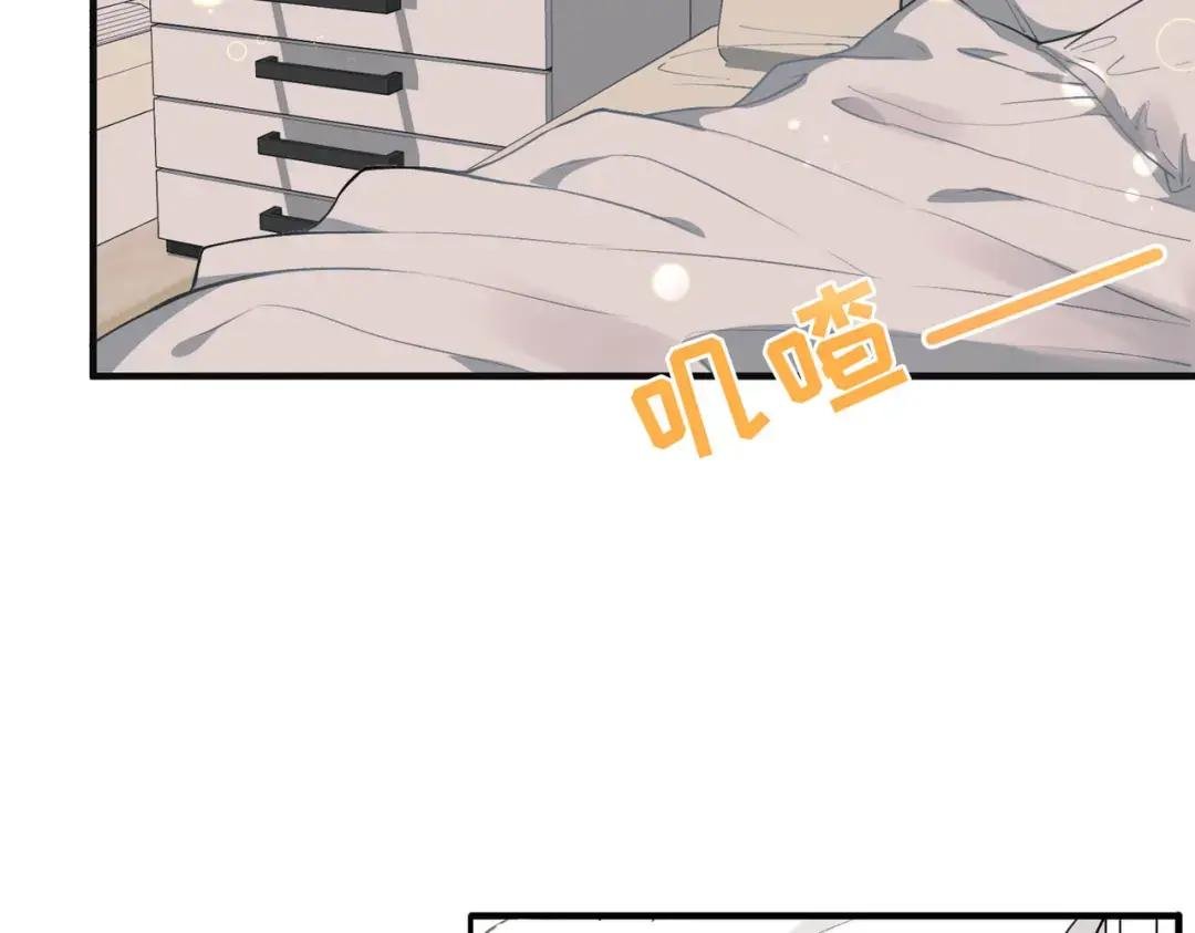 第1话 纪念日