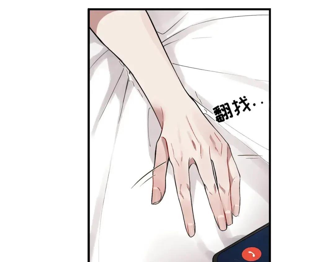 第1话 纪念日