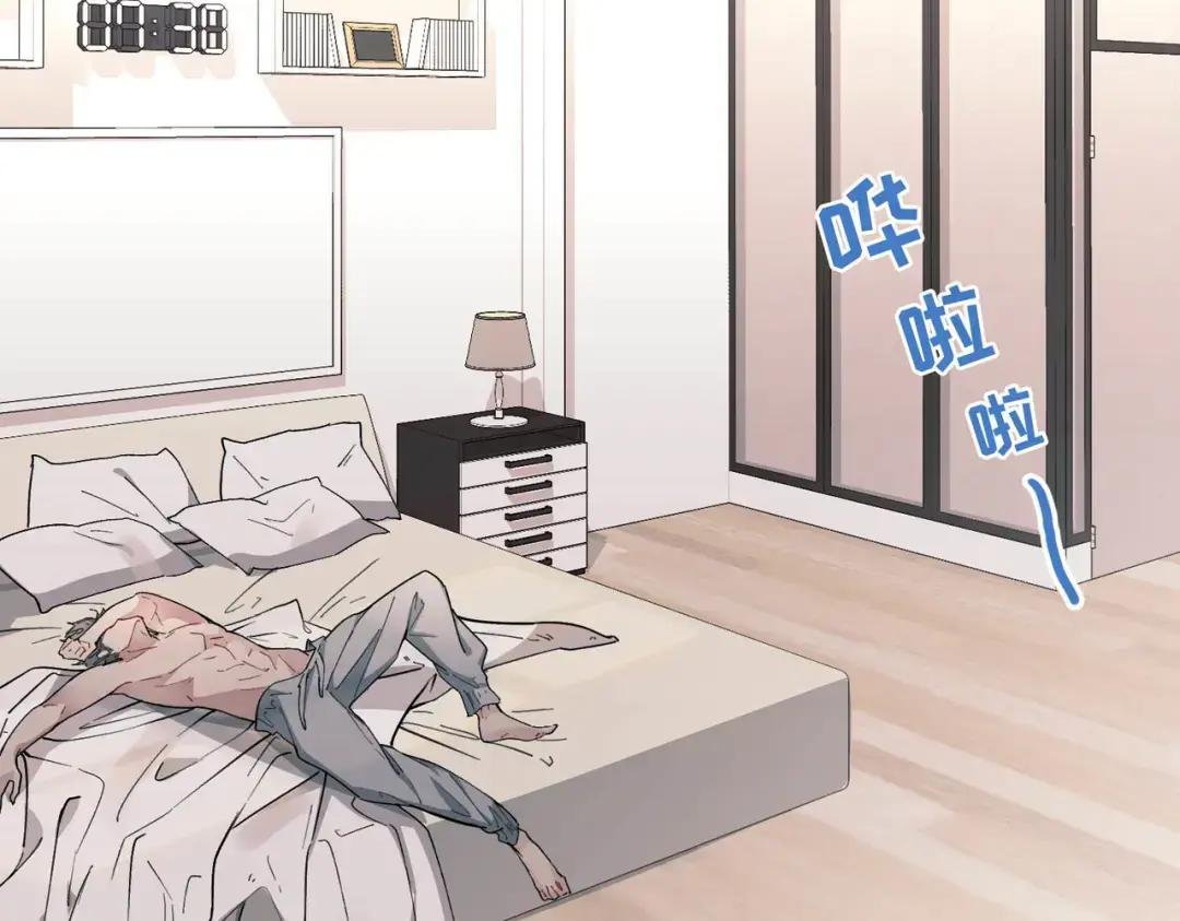 第1话 纪念日