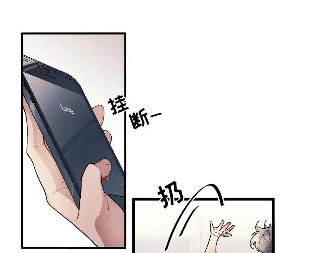 第1话 纪念日