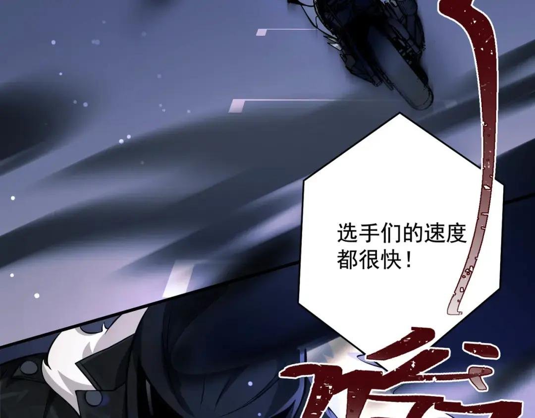 第1话 纪念日