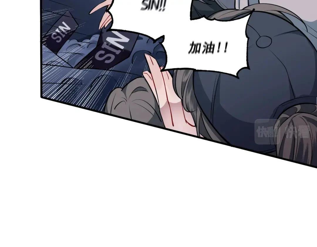 第1话 纪念日