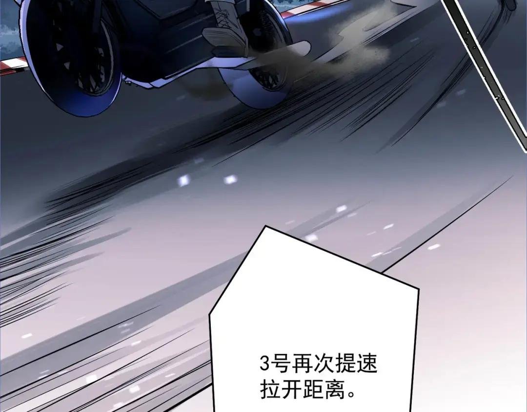 第1话 纪念日