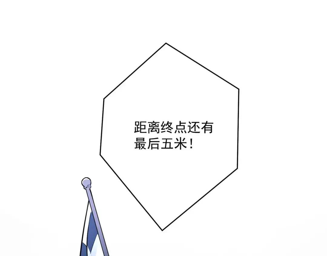 第1话 纪念日