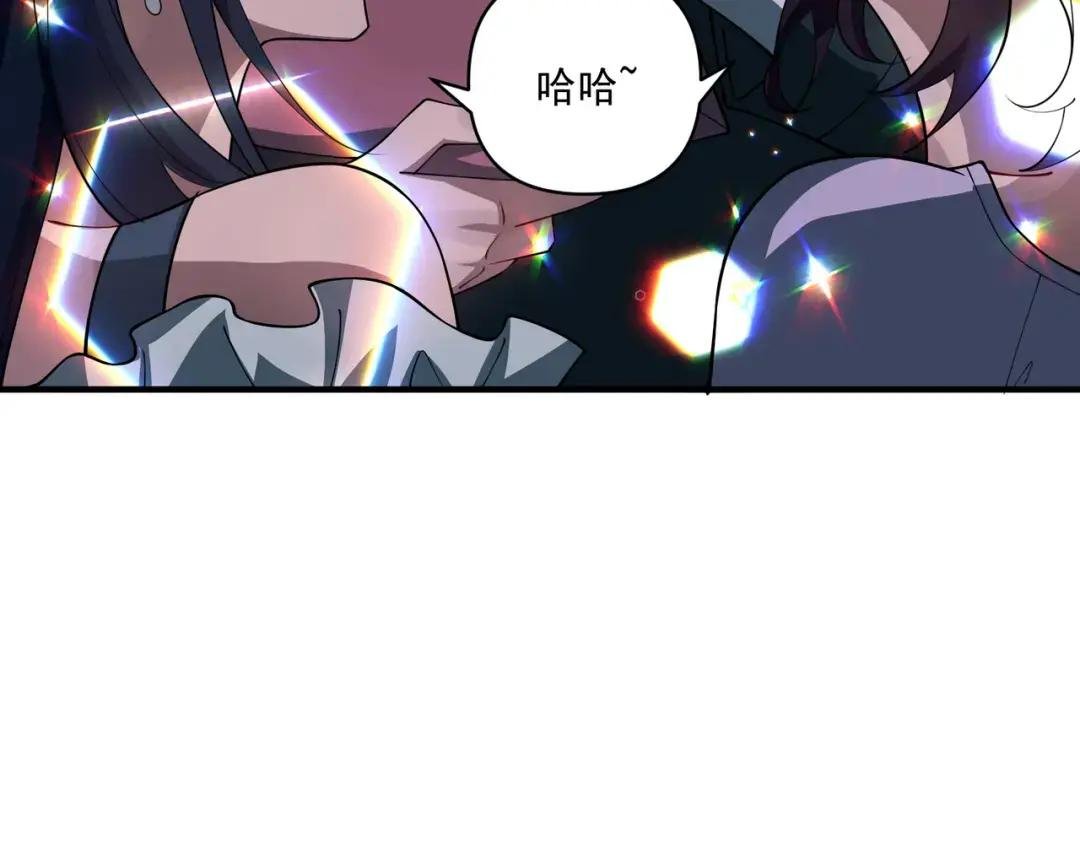 第23话 西装Play？！