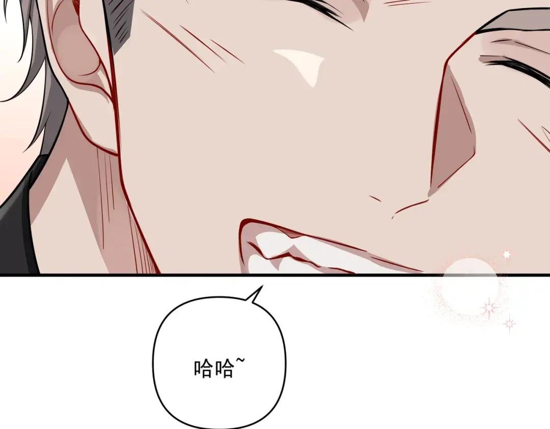 第24话 心里只有你