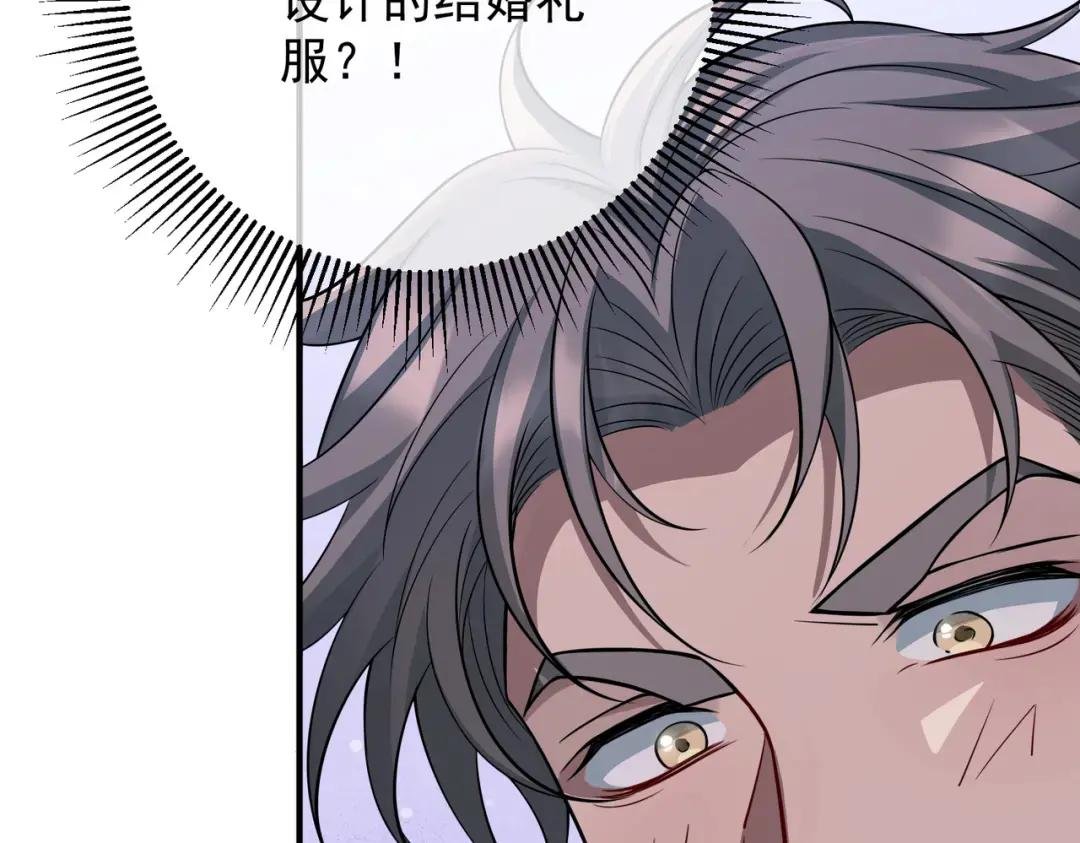 第30话 强敌出现