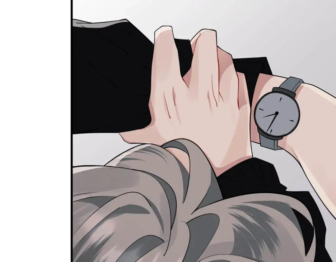 第3话 我们认识吗？