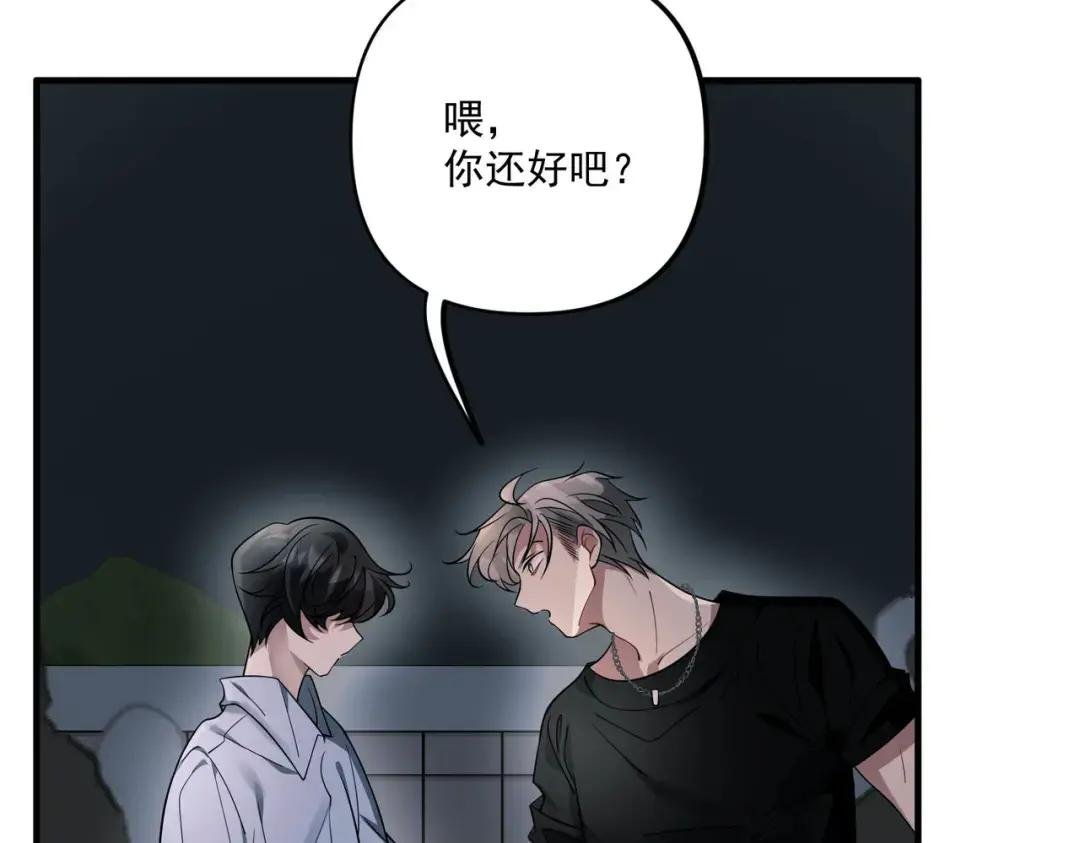 第4话 值得吗？