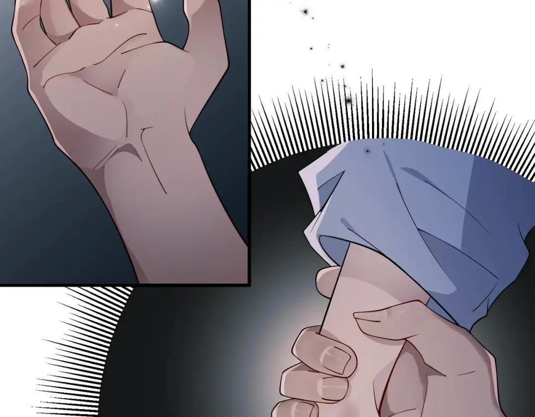 第5话 熟悉的感觉