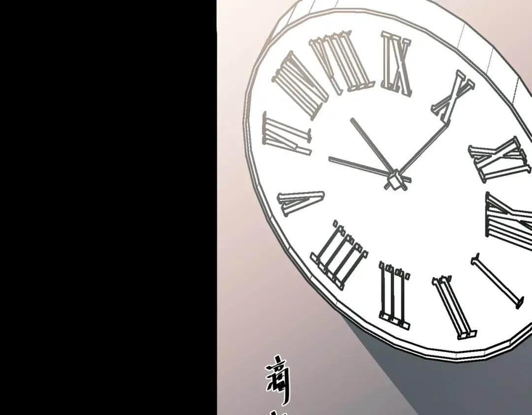 第5话 熟悉的感觉
