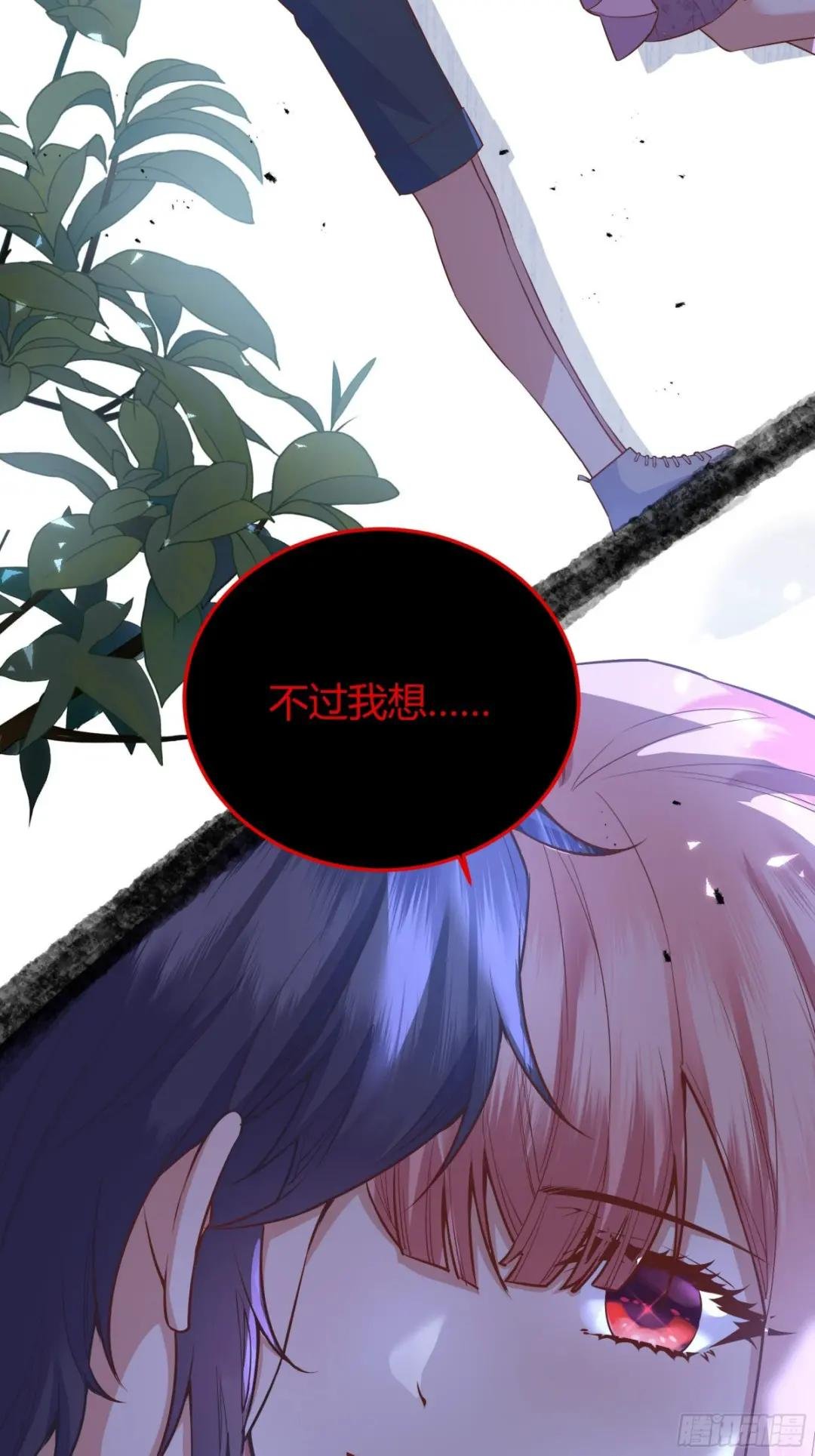 009我们去约会吧