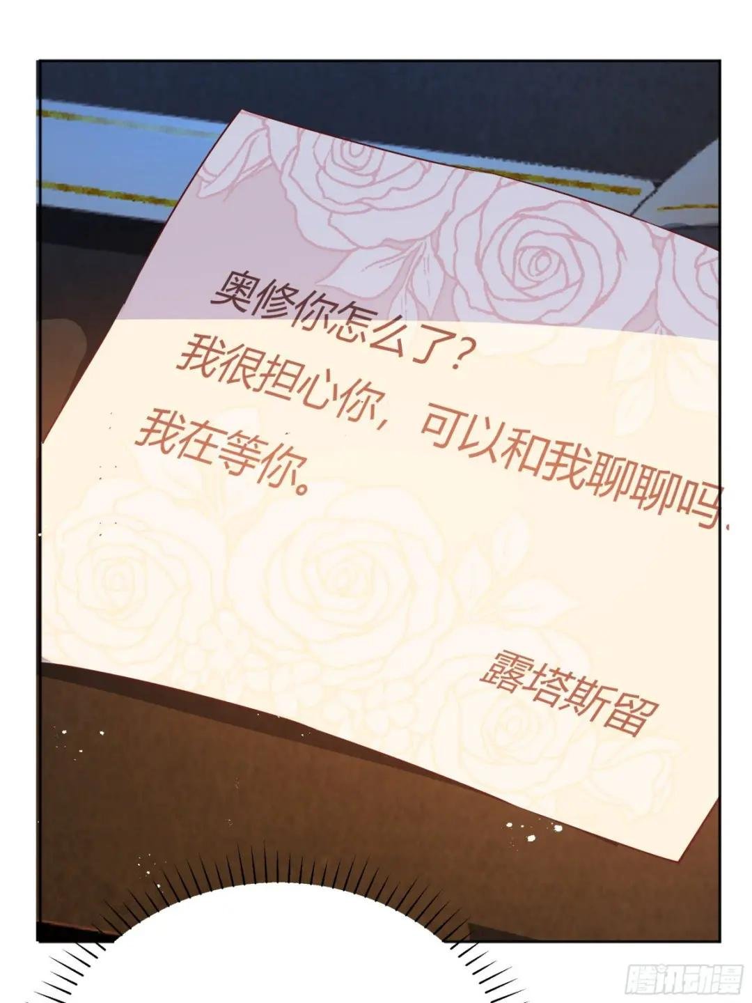 011你究竟是谁