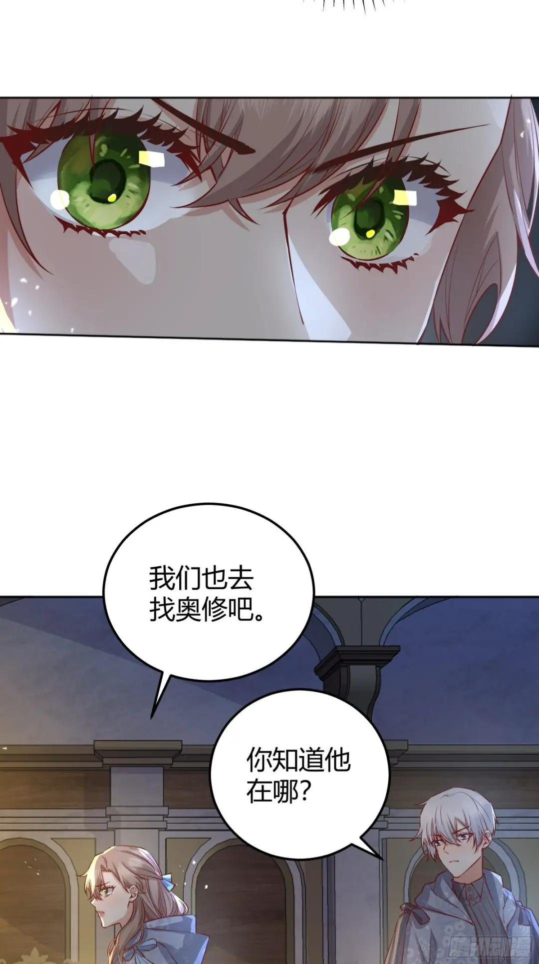 011你究竟是谁