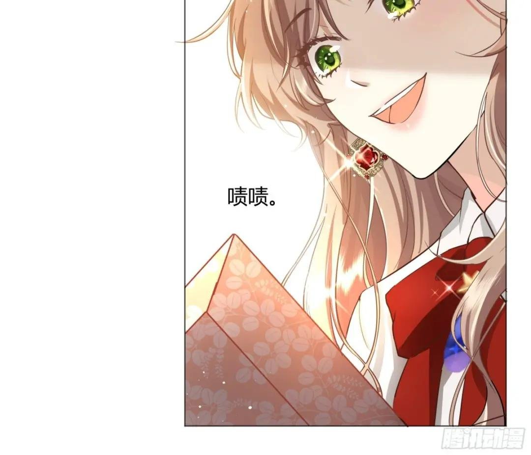 001成为恶毒女二的第一个惊喜