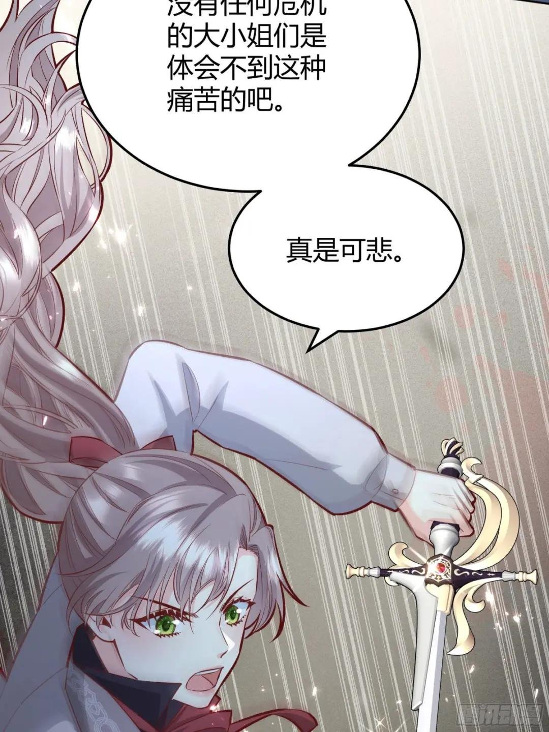 022别惹我