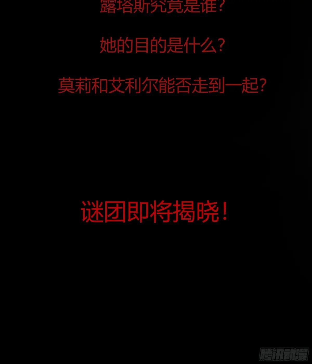 公告