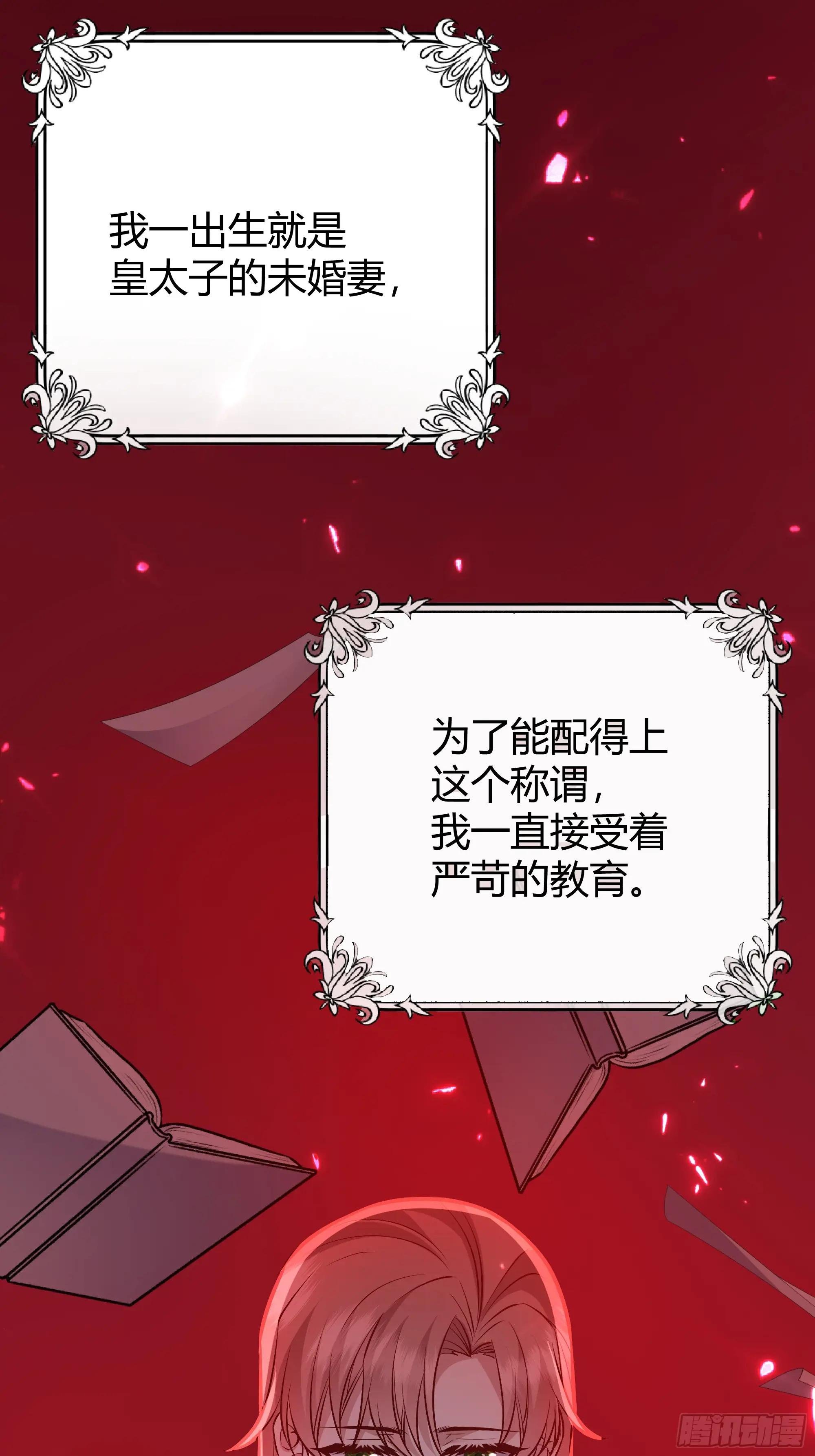 084真相
