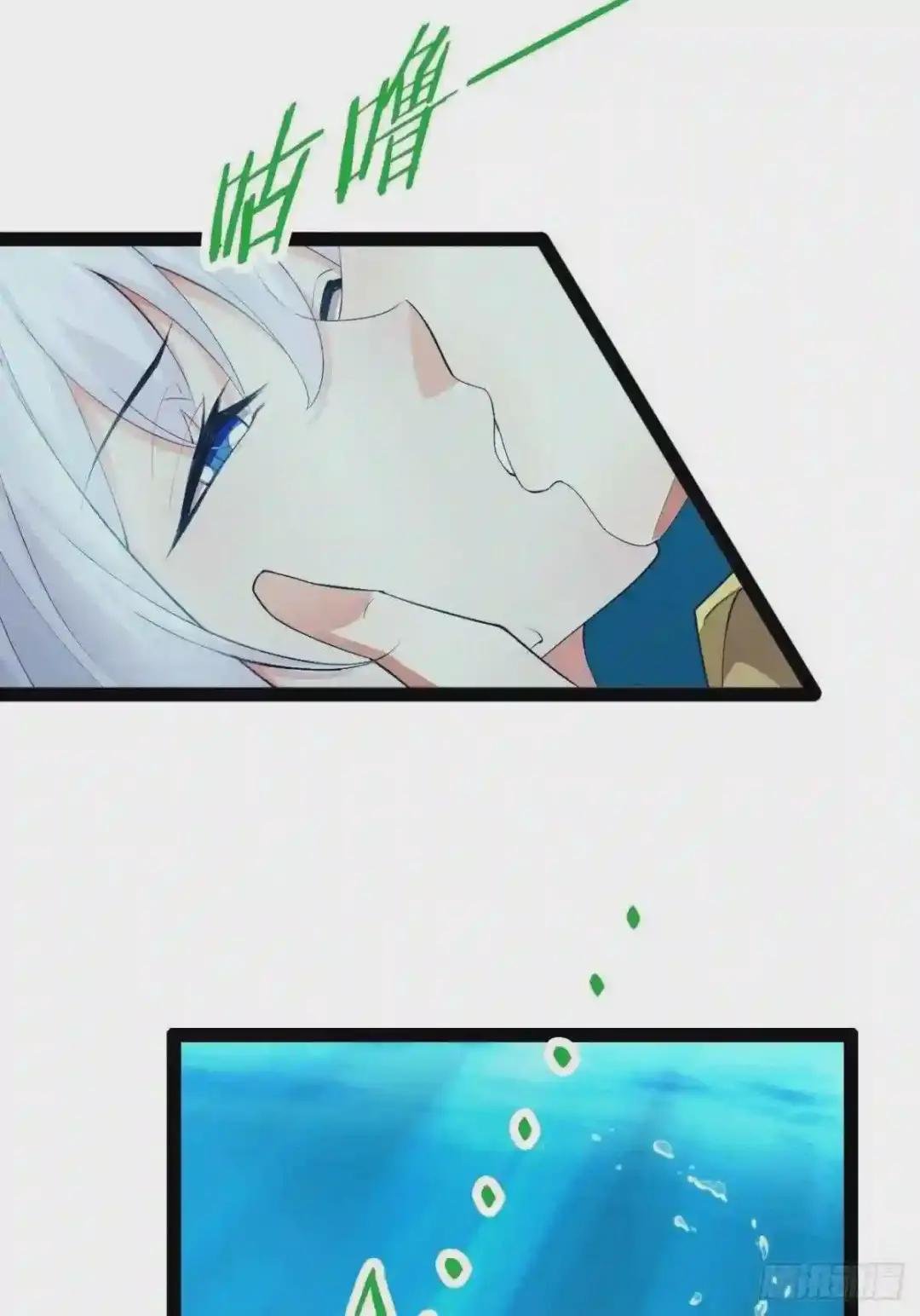 9.独战大熊
