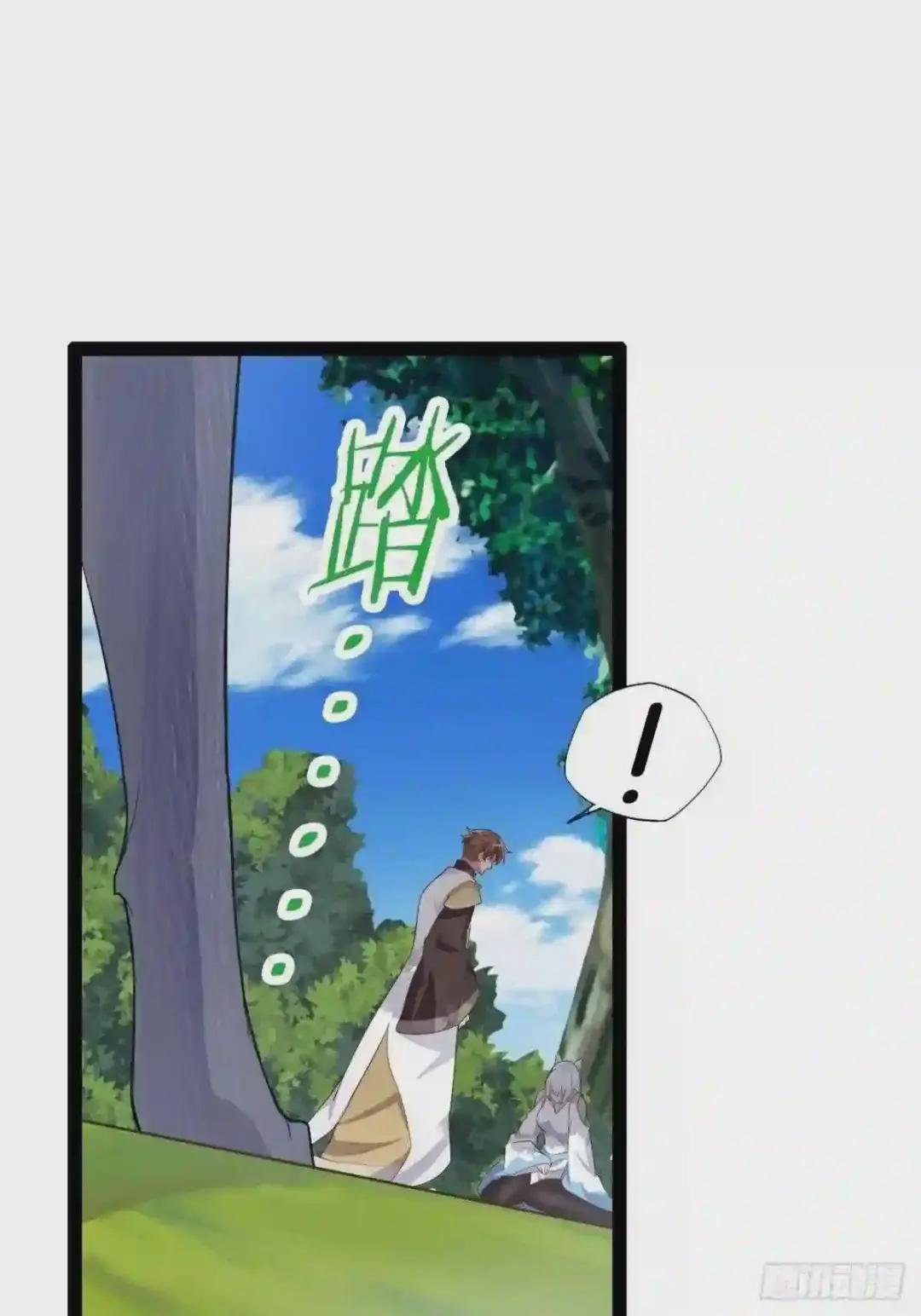 9.独战大熊