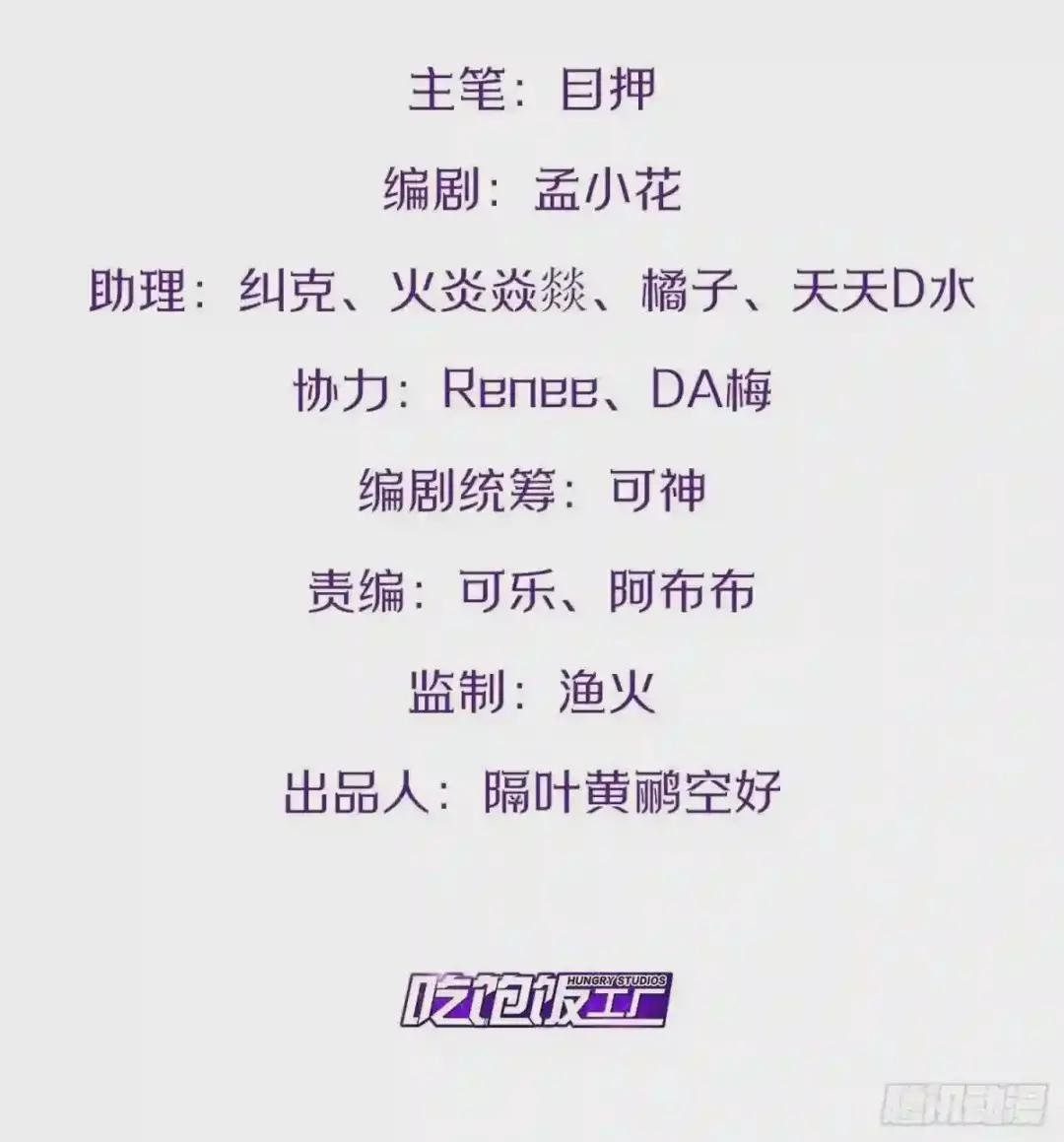 10.啐毒救人