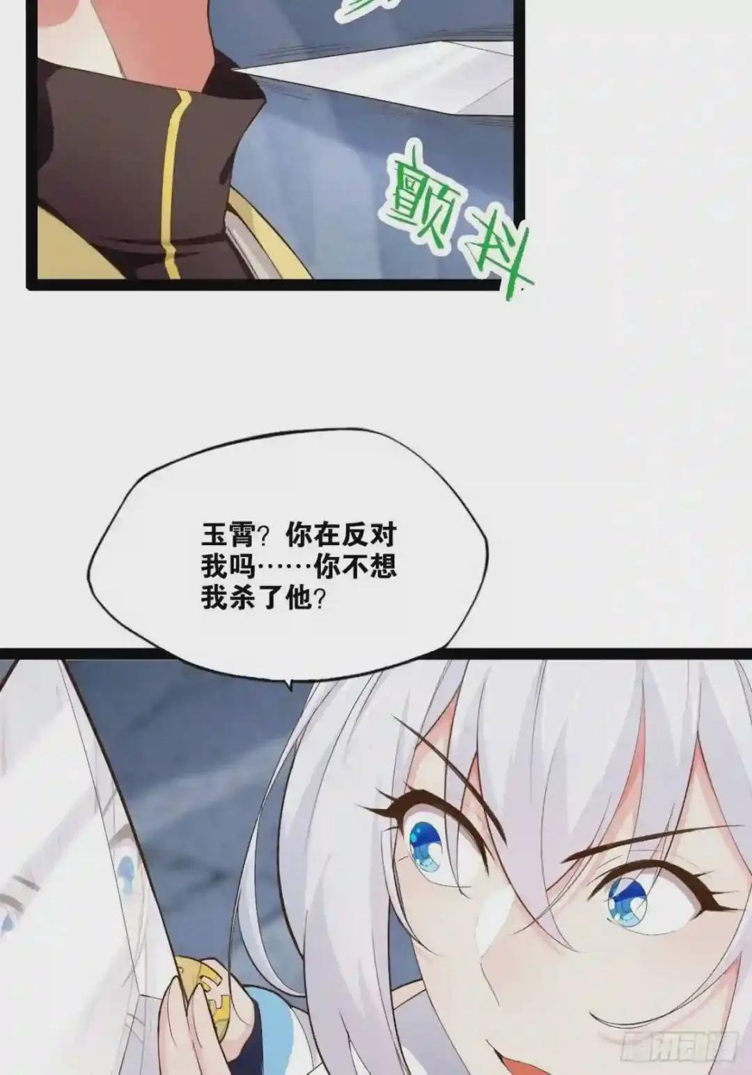 10.啐毒救人