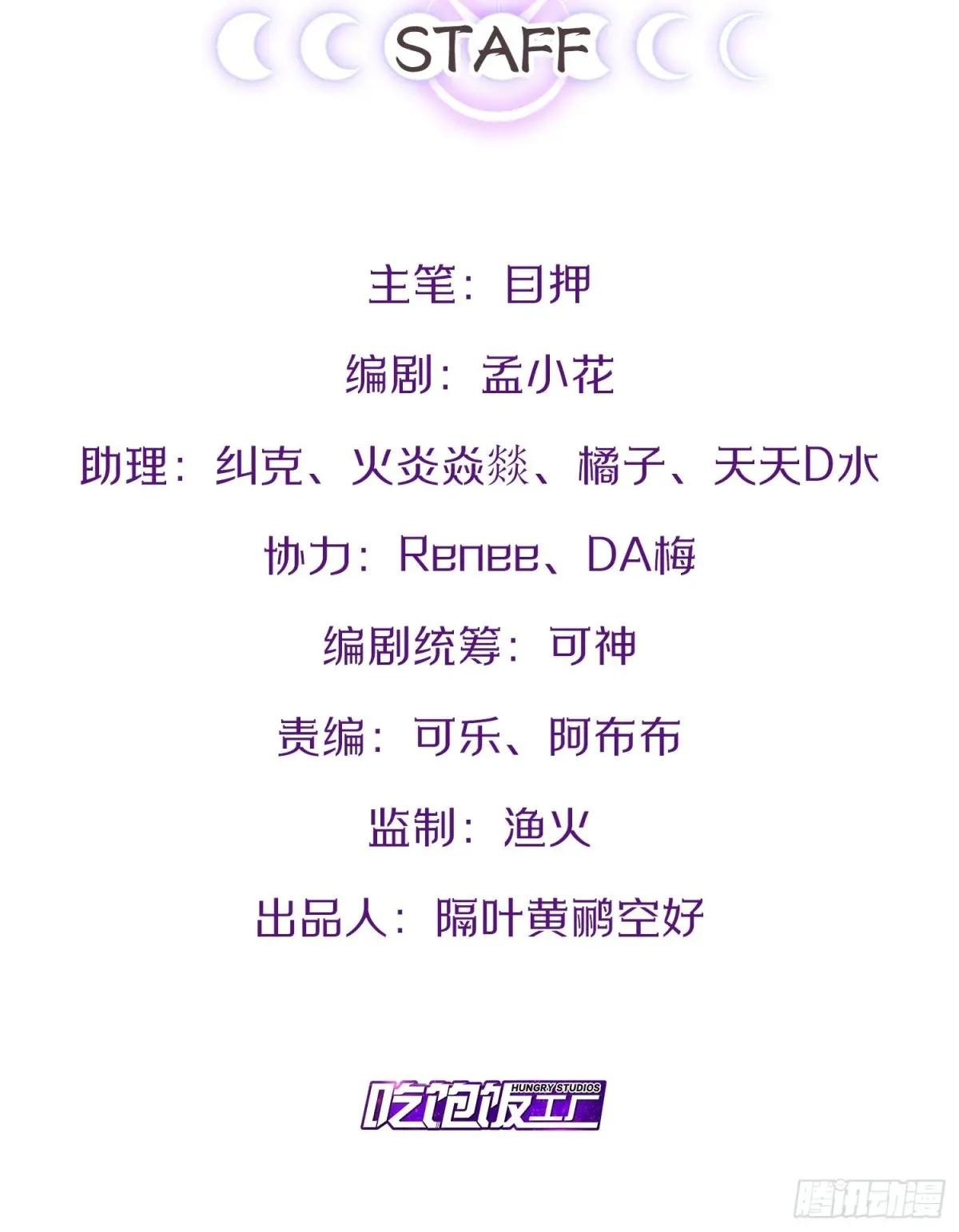 111.四季轮战