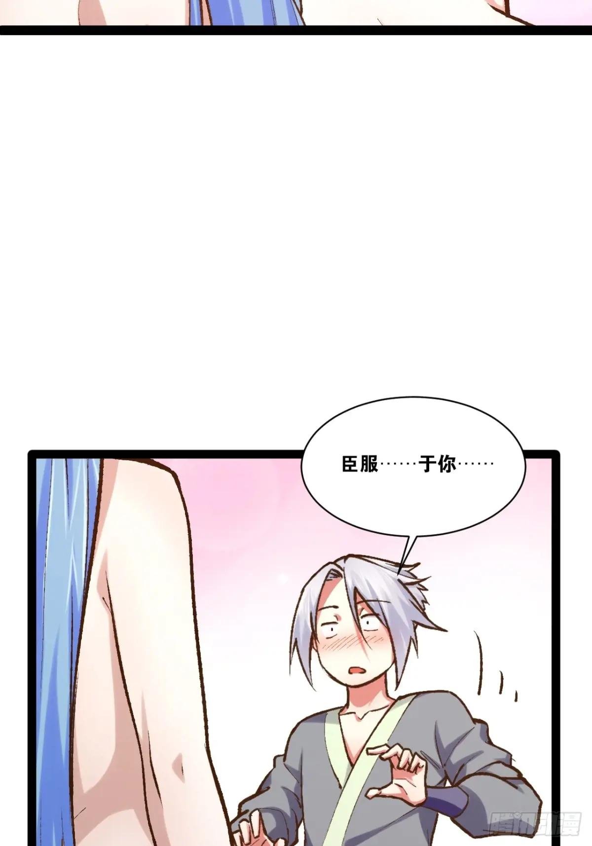 111.四季轮战